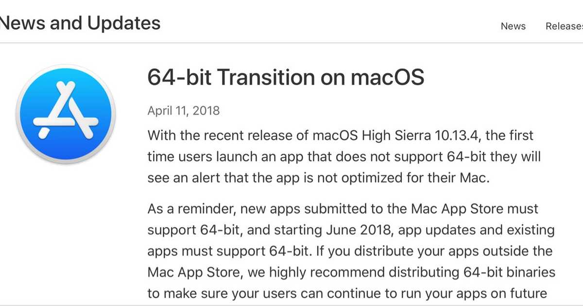 Apple、Macアプリの64bit対応を強く迫る。