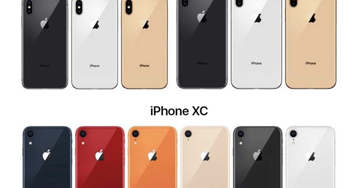 iPhone XS・XCシリーズは高い？ 予想額とiPhone Xの価格を比較してみた。